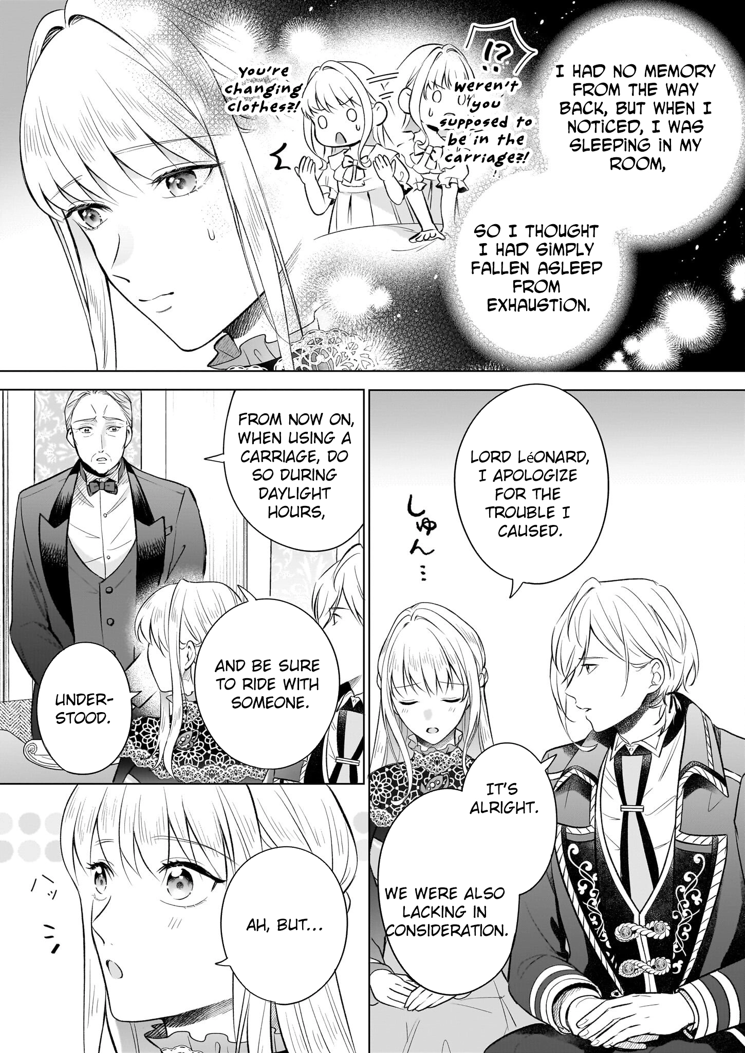 The Late-Blooming Lady Loved by the Reconstruction Duke. Chapter 7 Page 2